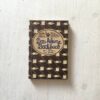 Das Kleine Backbuch