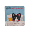 Nori geht schlafen - Kinderbuch